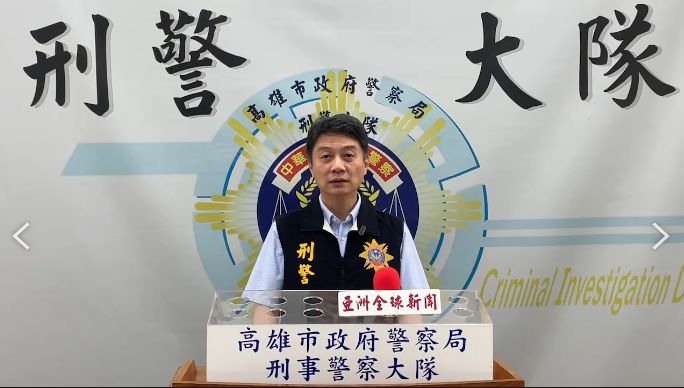 螢幕擷取畫面 (1668)